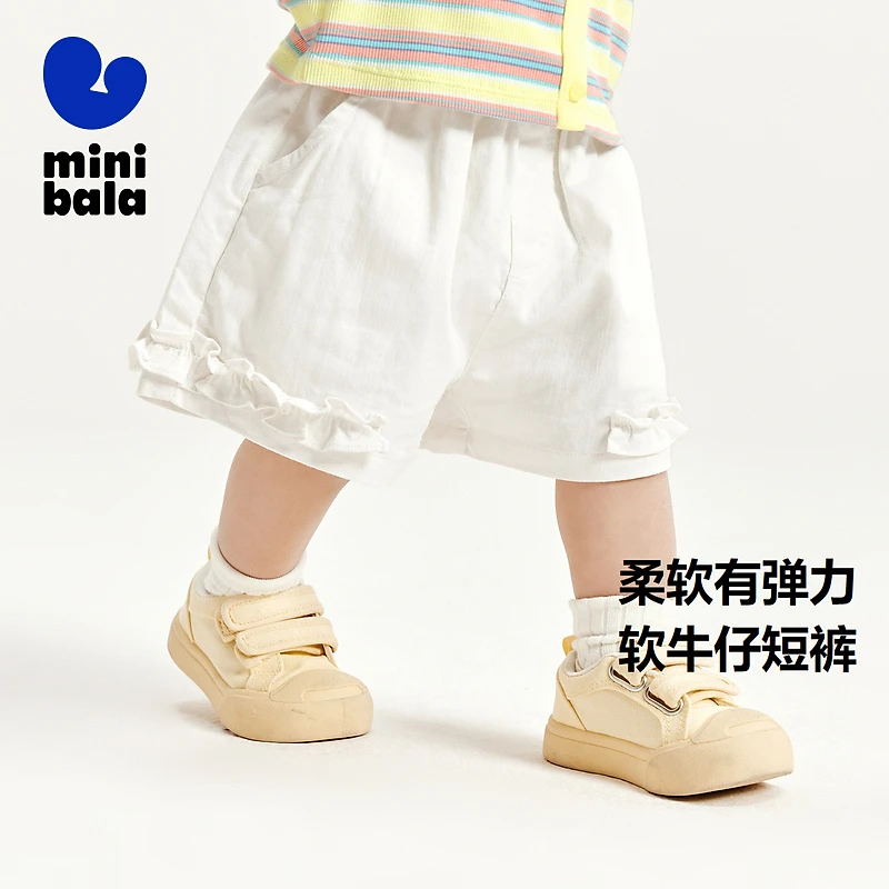 【软牛仔】迷你巴拉女童裤子新夏儿童荷叶边短裤柔软