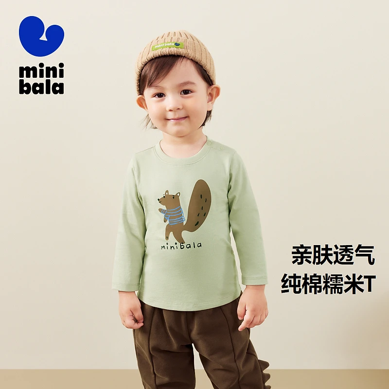【糯米T】迷你巴拉男女童可爱秋纯棉印花长袖T恤透气亲肤圆领