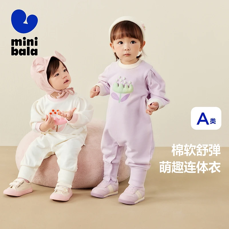 迷你巴拉外出连体衣女童宝宝亲肤甜美泡泡袖婴童爬服