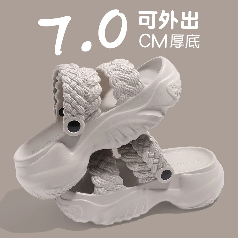 eva不臭脚ins两穿拖鞋2025爆款外出厚底外穿防滑增高女士凉鞋时尚