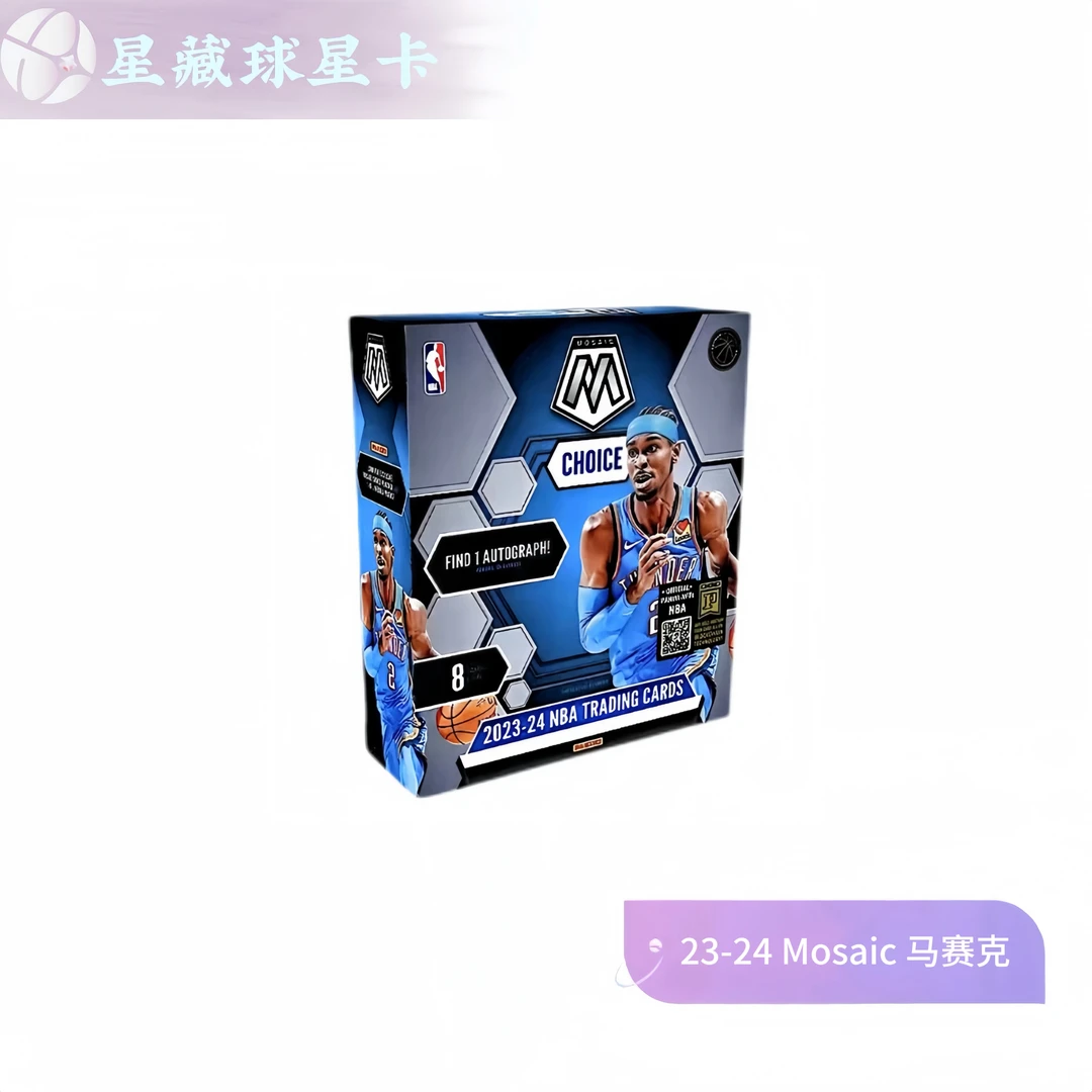 23-24 Mosaic 马赛克 PANINI 球星卡【盲盒】代拆