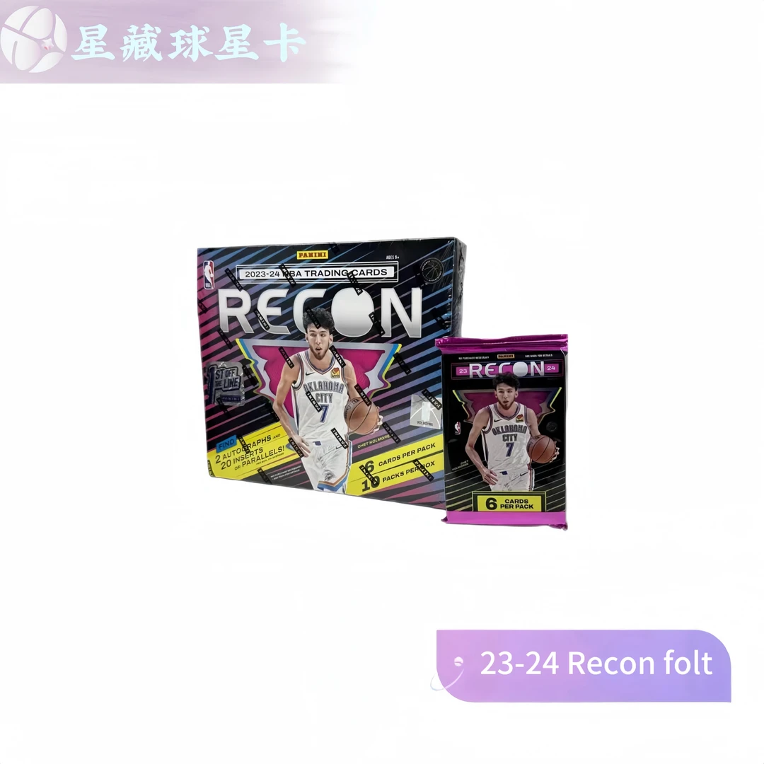 23-24 Recon Folt PANINI 球星卡【盲盒】代拆