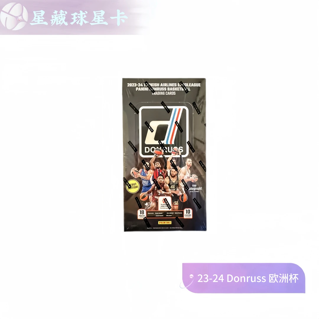 23-24 PANINI DONRUSS 欧洲杯【盲盒】代拆