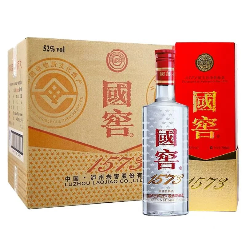 国窖1573白酒 泸州老窖浓香型白酒500ml×6瓶高端宴请送礼