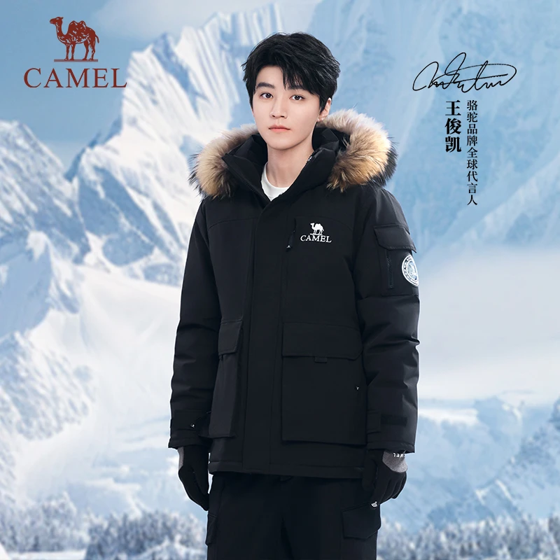 骆驼新款男女同款春春加厚羽绒服A33CAPN145A