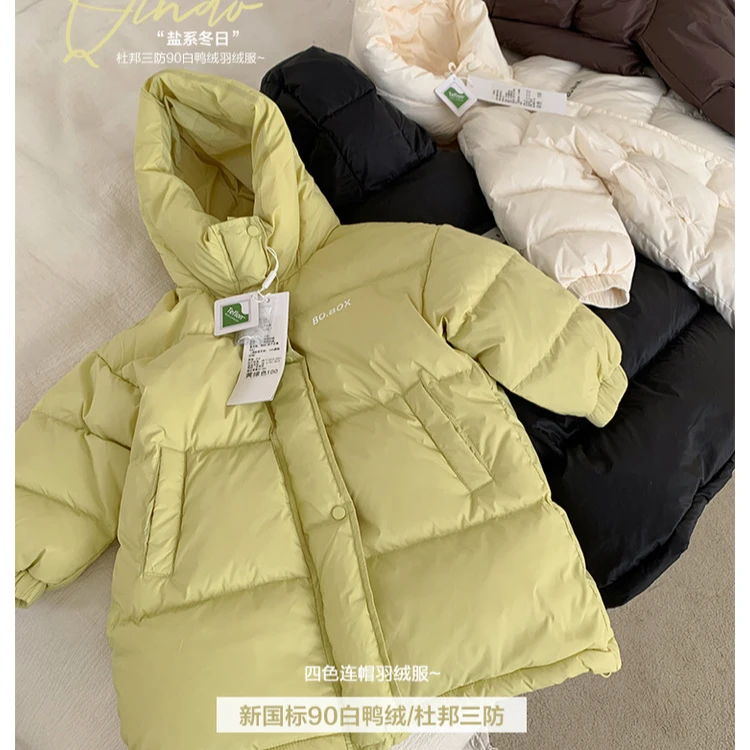 正品加厚儿童羽绒服女童中长款大童长款羽绒衣男童韩版冬装白鸭绒