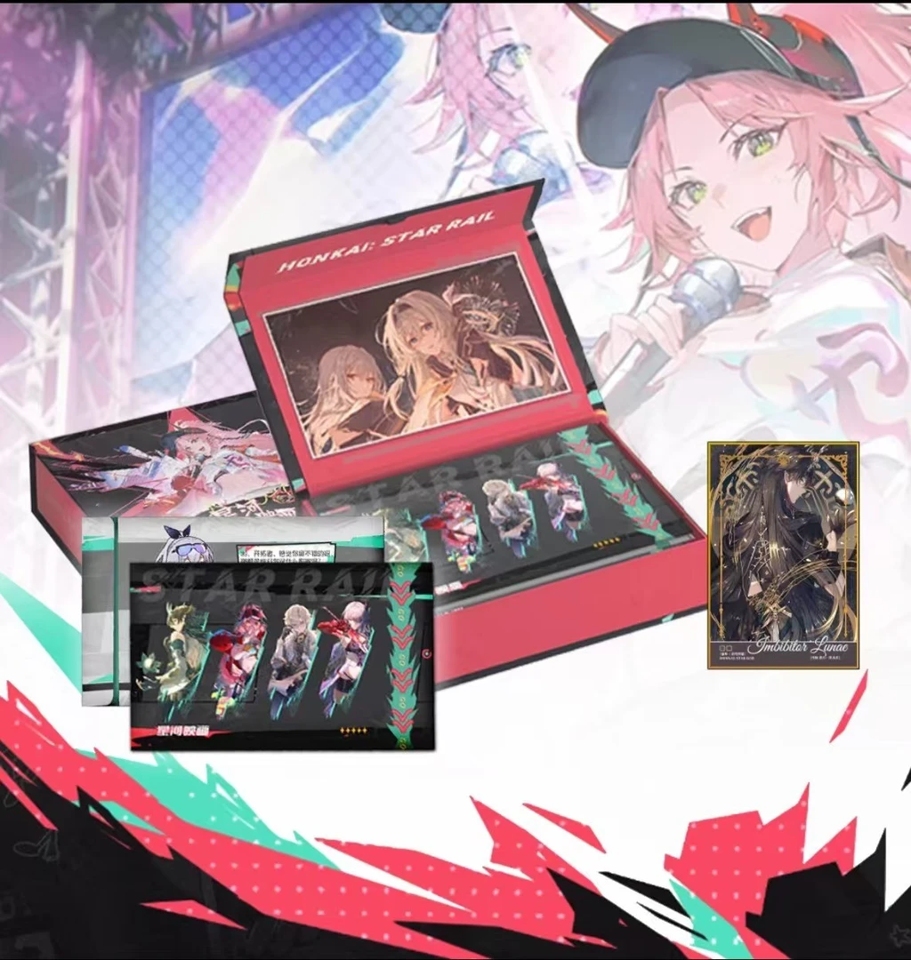 【每日限购拆盒】星河映画崩铁末法世记同人第一弹色纸收藏大卡盲盒