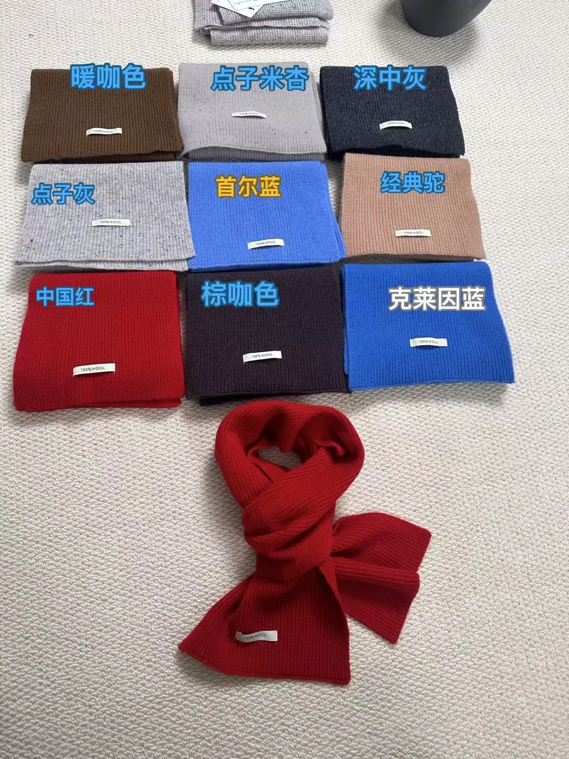 瑾宸服饰   冬季新款韩系纯羊毛围巾纯色百搭不挑人