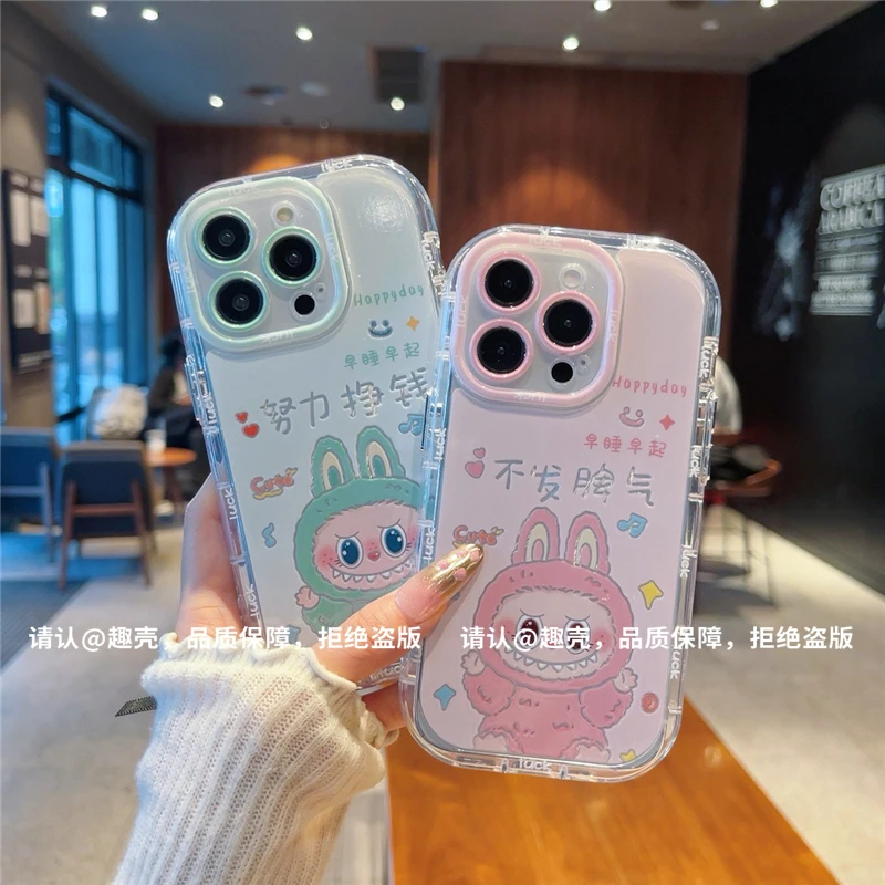 羽纱奶油壳适用苹果16iPhone/华为荣耀/OPPO/VIVO/小米手机壳防摔
