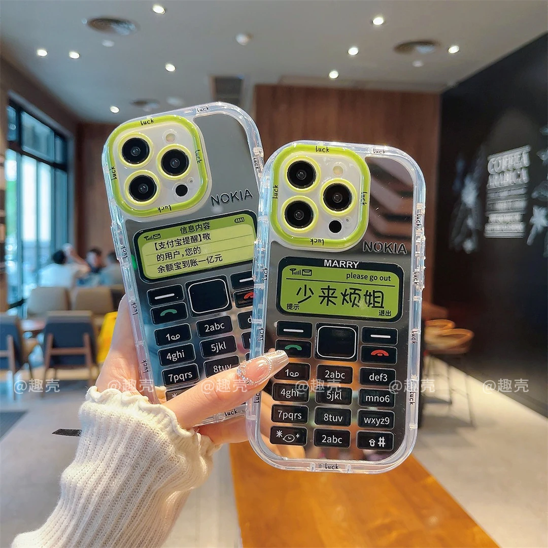 镜面奶油壳适用苹果iPhone/华为荣耀/OPPO/VIVO/小米手机壳14/13