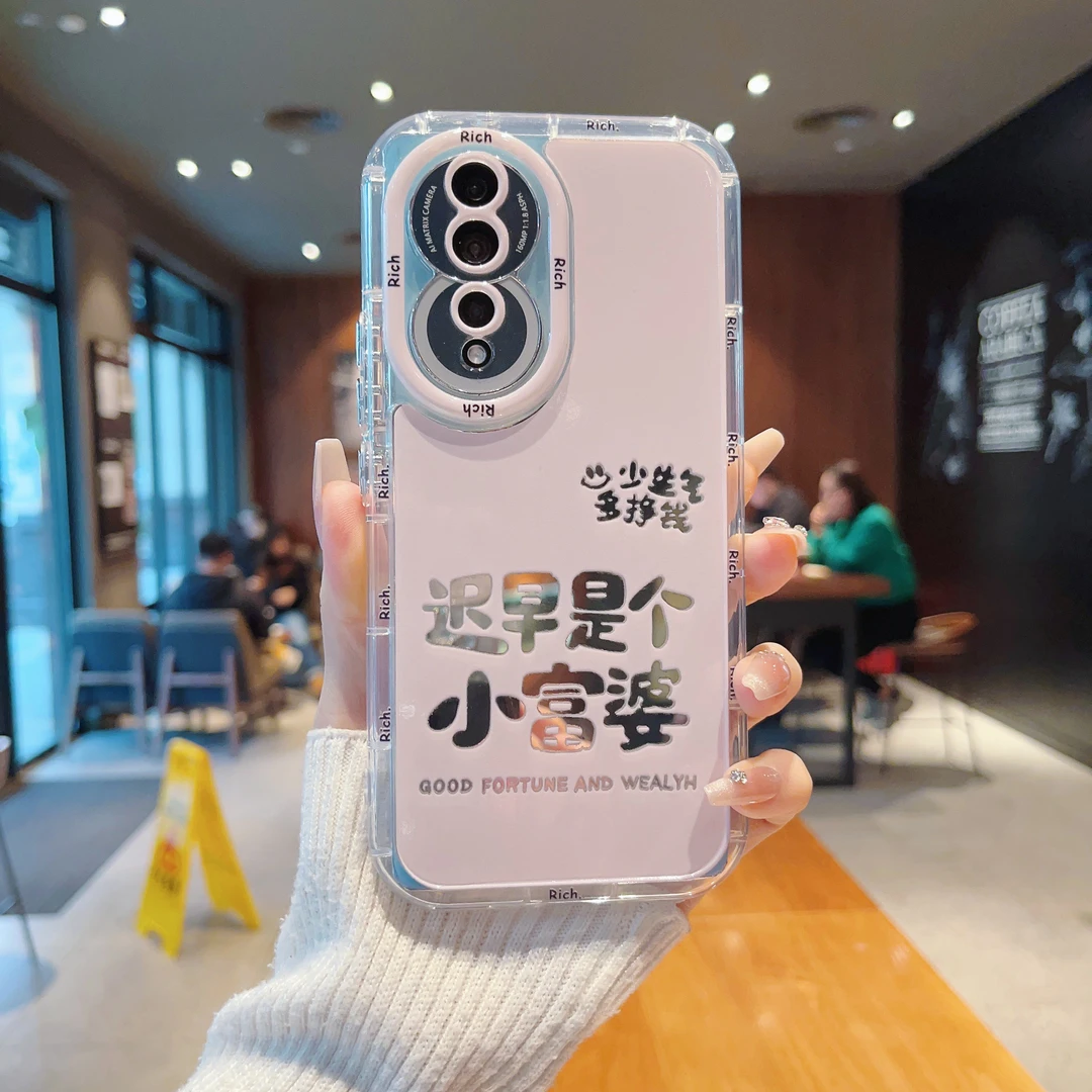 （荣耀80系列）镜面奶油壳适用荣耀80/荣耀80Pro手机壳潮包边防摔潮