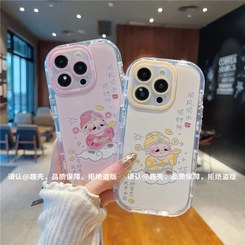 羽纱奶油壳适用苹果16iPhone/华为荣耀/OPPO/VIVO/小米手机壳防摔