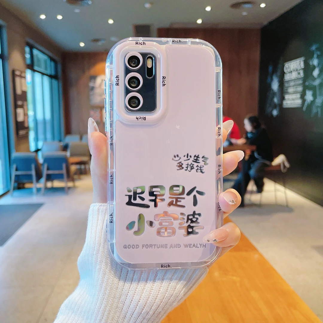 （华为P40系列）镜面奶油壳适用华为P40/华为P40PRO/P40Lite手机壳