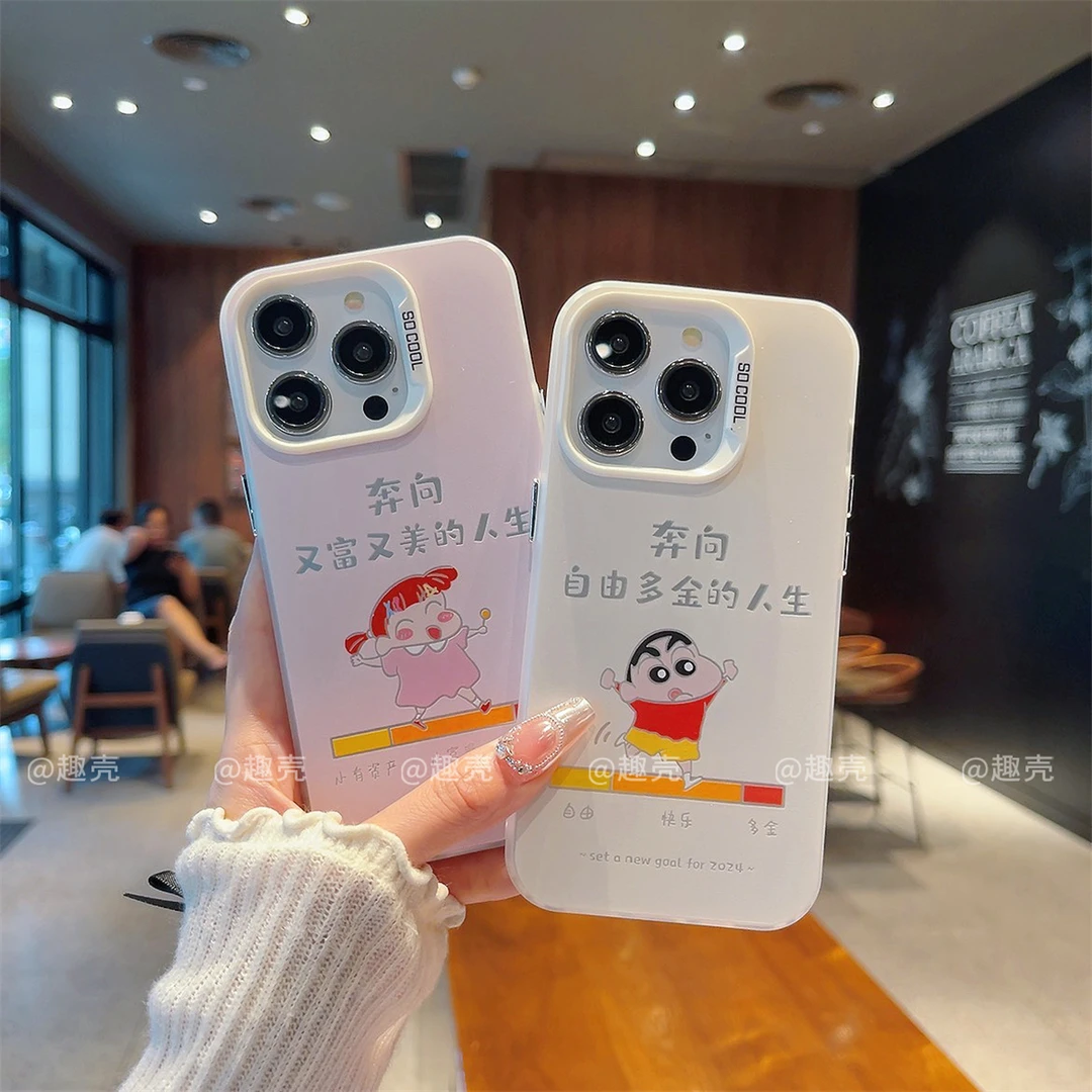 磨砂彩银适用苹果15/iPhone/华为荣耀/OPPO/VIVO/小米手机壳保护