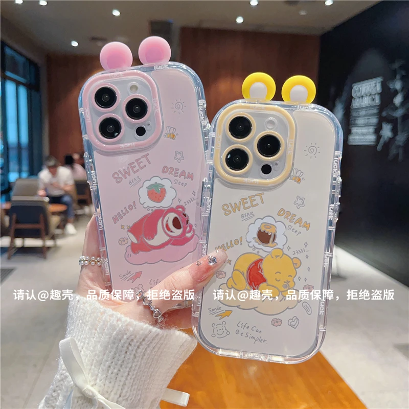 羽纱奶油壳适用苹果16iPhone/华为荣耀/OPPO/VIVO/小米手机壳防摔