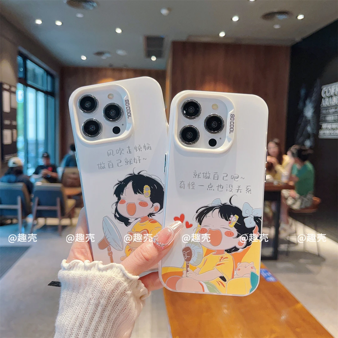 磨砂彩银适用苹果15/iPhone/华为荣耀/OPPO/VIVO/小米手机壳保护