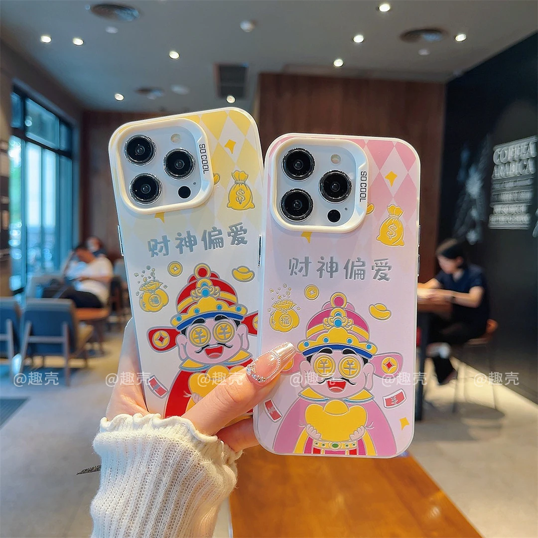 磨砂彩银适用苹果15/iPhone/华为荣耀/OPPO/VIVO/小米手机壳保护