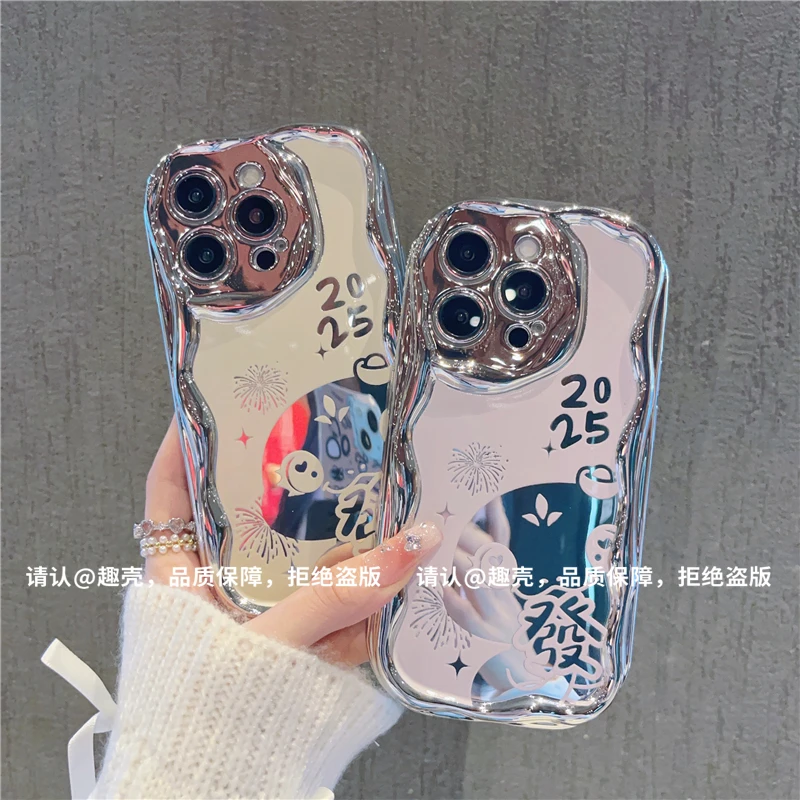 曲边纹电镀适用苹果16/iPhone/华为荣耀/OPPO/VIVO/小米手机壳潮