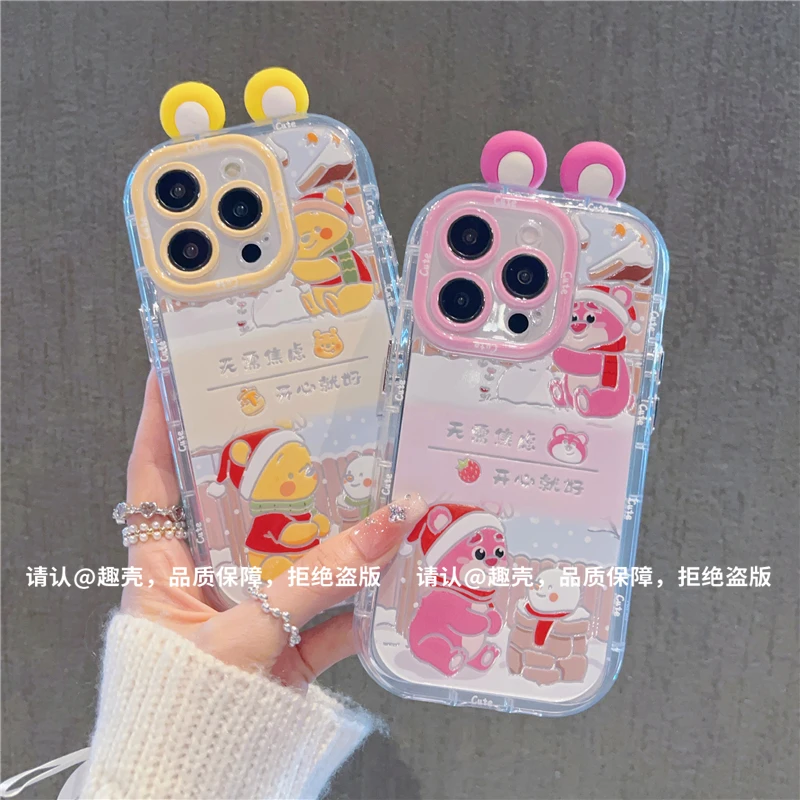 羽纱奶油壳适用苹果16/iPhone/华为荣耀/OPPO/VIVO/小米/手机壳潮