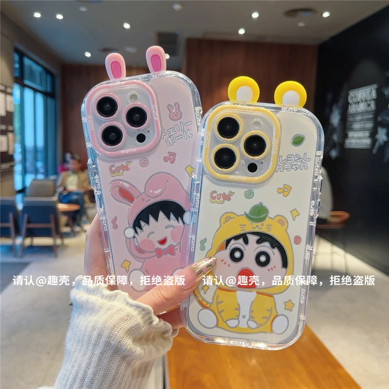 羽纱奶油壳适用苹果16iPhone/华为荣耀/OPPO/VIVO/小米手机壳防摔