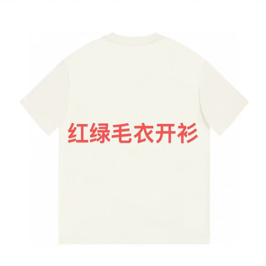 ML·沈闹闹 红绿对领绞花休闲百搭针织毛衣开衫-D040