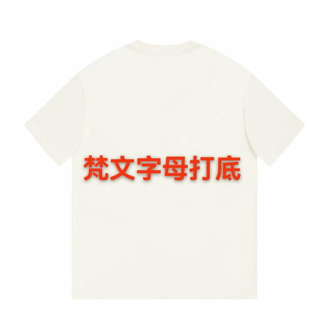 ML·沈闹闹 梵文字母印花宽松圆领长袖休闲百搭显瘦内搭长T-D054