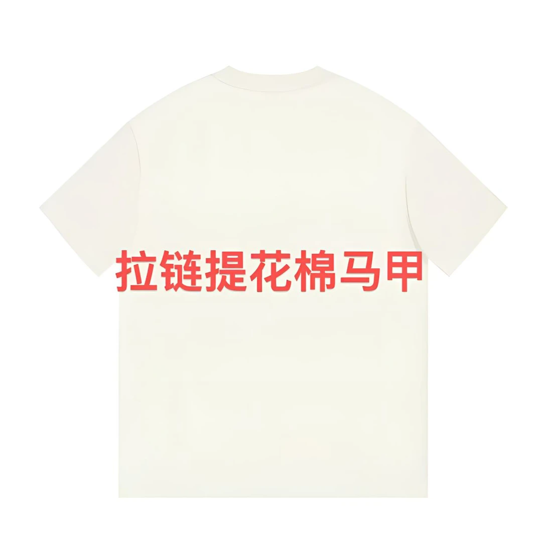 ML·沈闹闹 提花马甲 冬季时尚百搭洋气棉马甲-D065