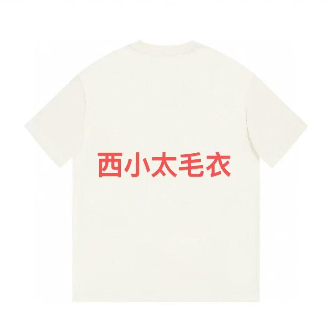 ML·沈闹闹 西小太卫星绣花百搭休闲针织毛衣开衫-D046