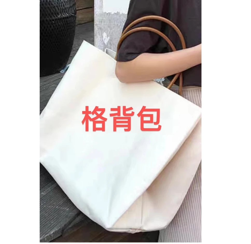 ML·沈闹闹 格背包新款个性百搭休闲大版单肩包-D007