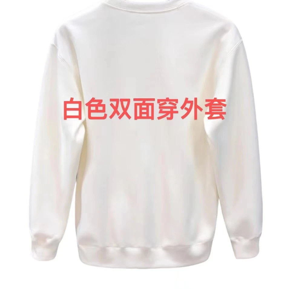 ML·沈闹闹 双面穿白色满印字母新款舒适百搭连帽毛衣外套-D006