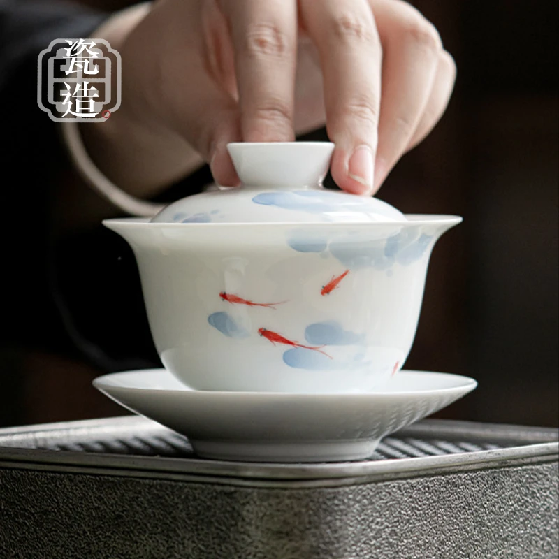 瓷造 手绘鱼群三才盖碗白瓷茶具家用白瓷薄胎女士陶瓷功夫复古