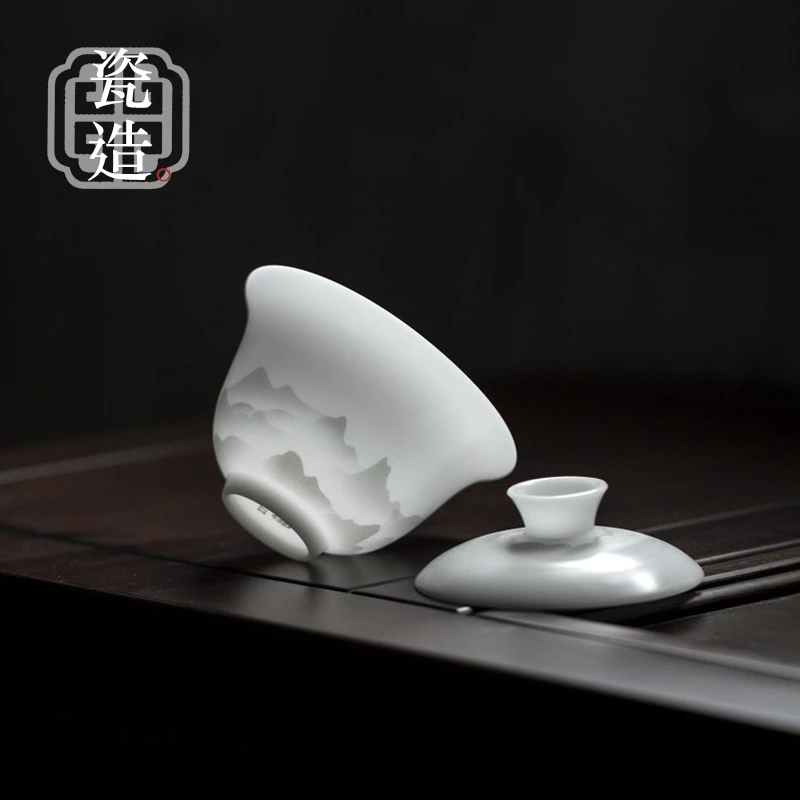 瓷造 冰种玉瓷水墨三才盖碗功夫女士茶具泡茶家用高档品质茶碗