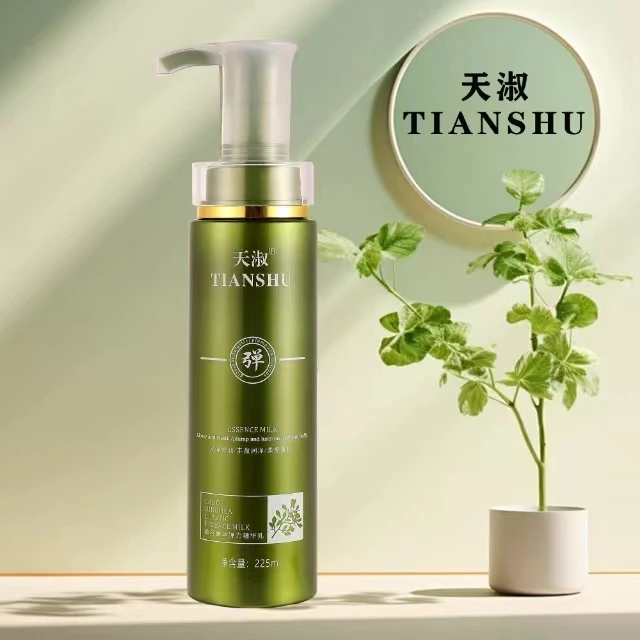 TIANSHU/天淑TIANSHU/天淑草谷箐华弹力精华乳06