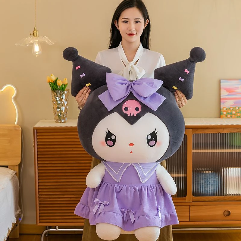 库洛米毛绒玩具公仔美乐蒂玩偶大号可爱陪睡抱枕送女生日礼物