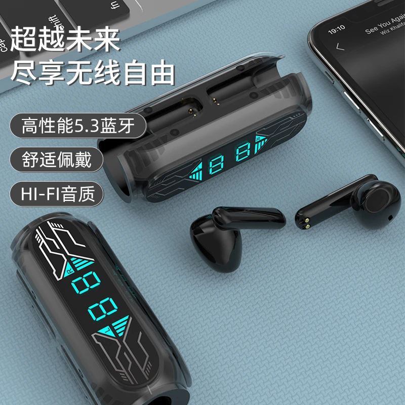时尚机甲风格高颜值蓝牙耳机数显充电仓 蓝牙5立体声长续航无线
