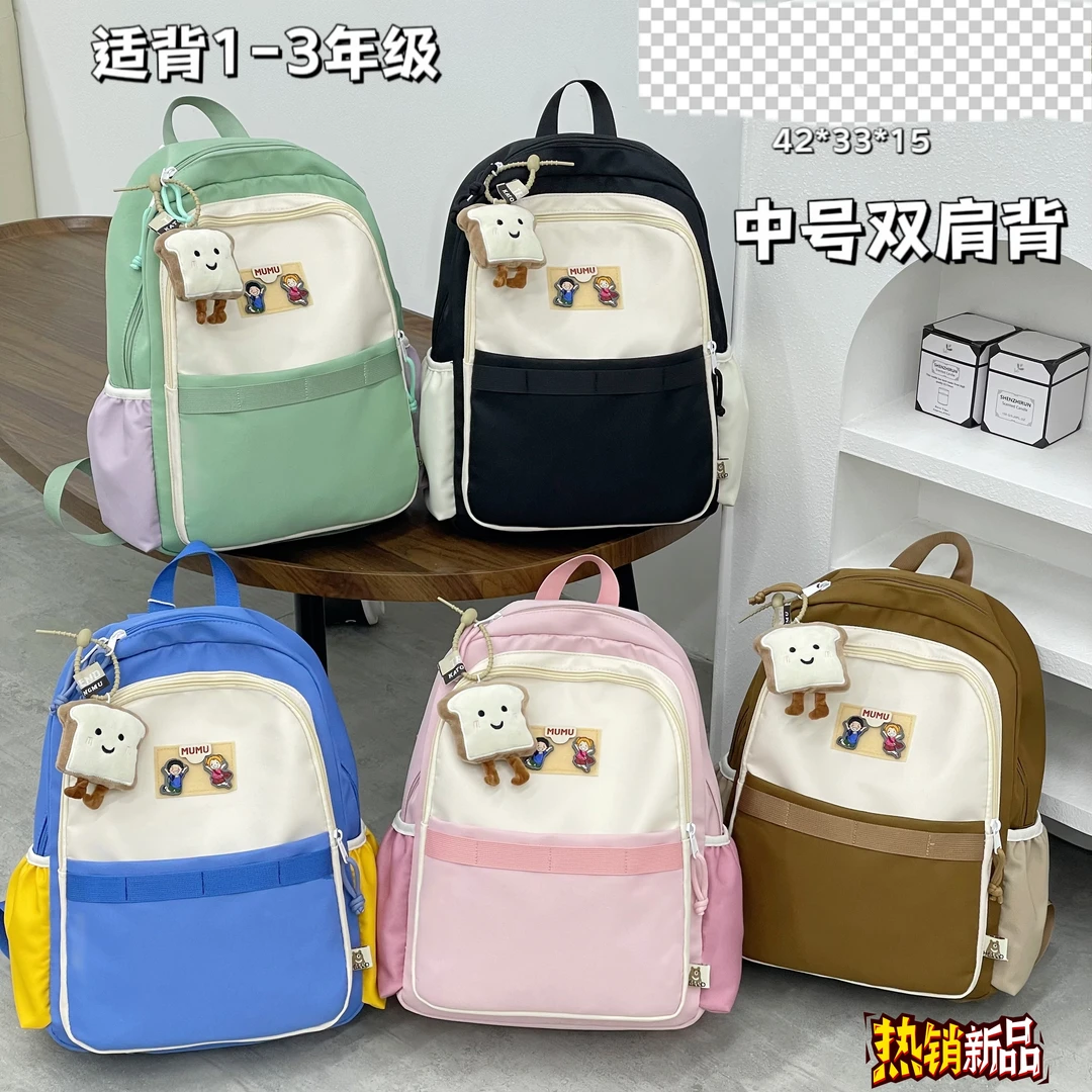 可爱休闲外出背包1-3年级书包轻便休闲百搭学生双肩包旅行背包