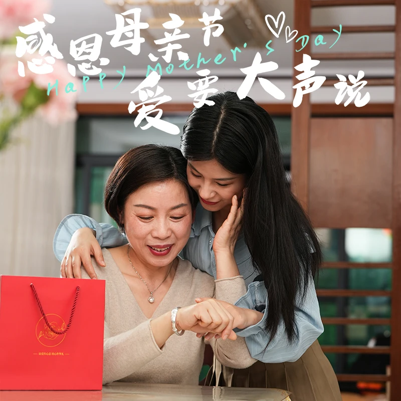 足银手镯 9999纯银手镯女生日礼物送妈妈送婆婆老人银镯子首饰品