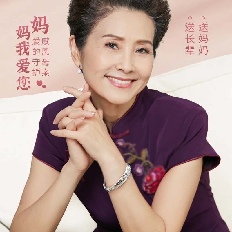 足银手镯 9999纯银手镯女妈妈款实心银镯子生日礼物送妈妈送长辈