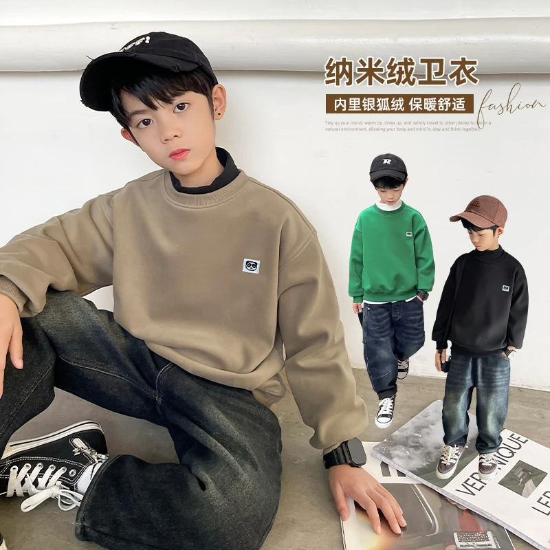 【开播福利】男童纳米绒卫衣内里银狐绒韩版套头衫上衣|23dc36