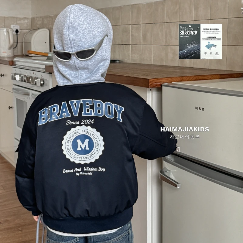 【爆款飞机棉服】儿童男童韩版童装棒球服加厚棉衣冬装外套|24dr08