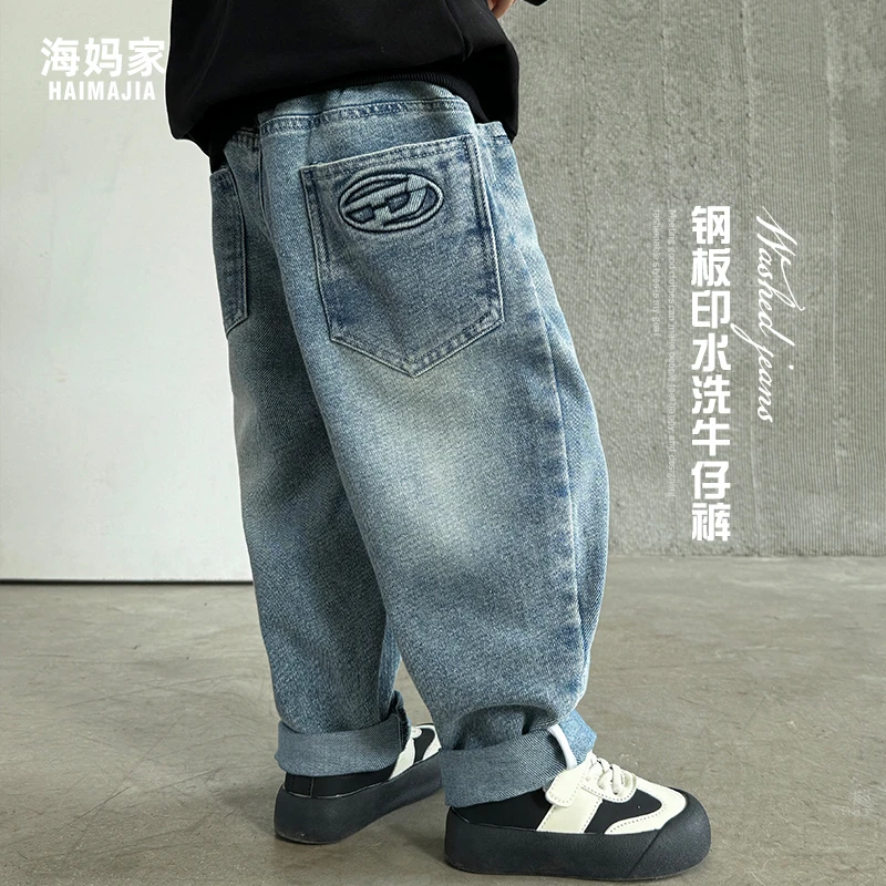 【春季新品】男童牛仔裤新款春秋钢板印中大童水洗牛仔裤|24aj10