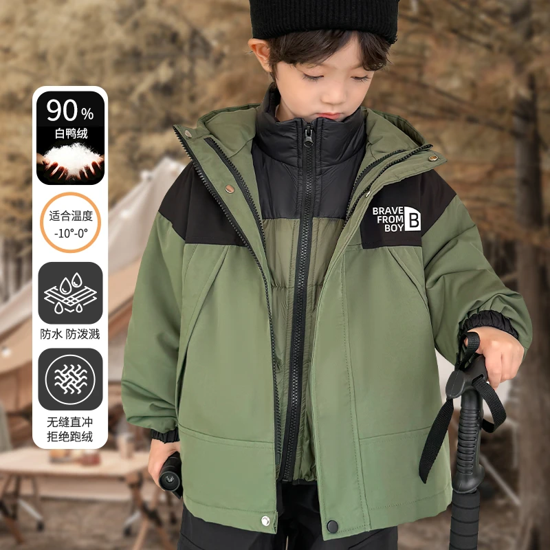 【三合一羽绒服】男童防水防风防寒羽绒衣内外兼修羽绒服|23de09