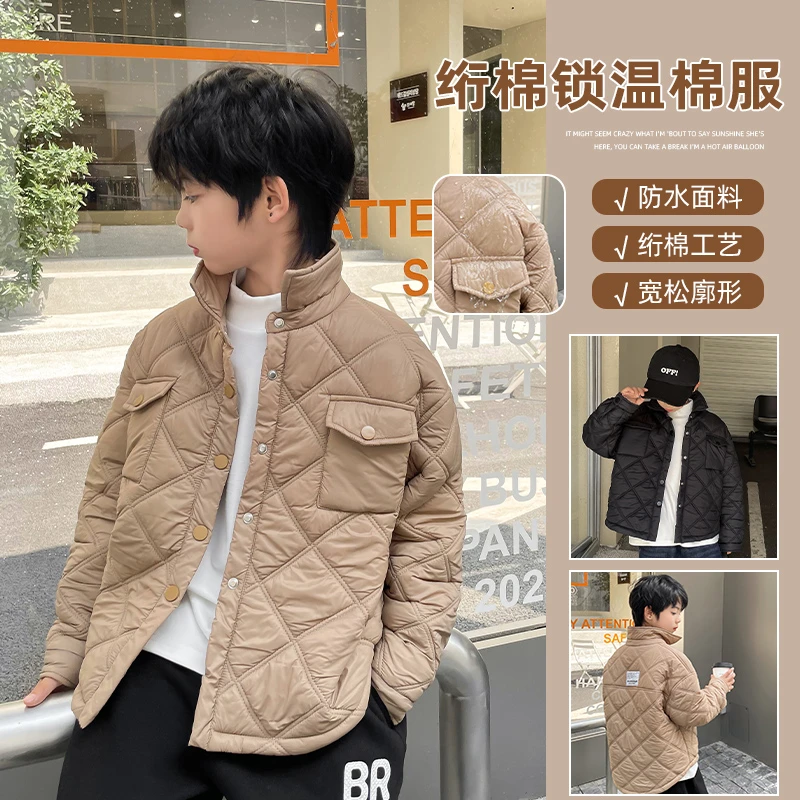 【断码福利】男童秋冬款棉衣外套时尚加厚上衣|23dr04