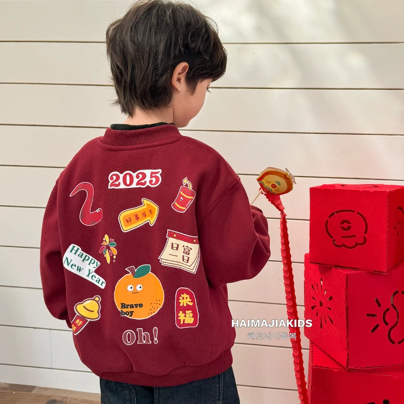 【超厚密密绒】卫衣24款冬款密密绒450g中大童|24dc30