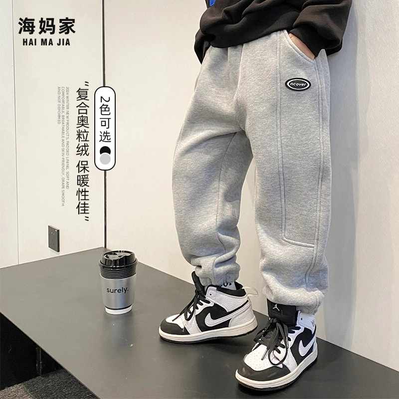 【米呢双毛绒】秋冬加绒运动裤童装儿童加厚裤子一体绒|22dk01