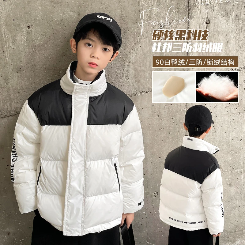【现货 三防锁绒】男童杜邦三防羽绒服防寒上衣韩潮|23de08