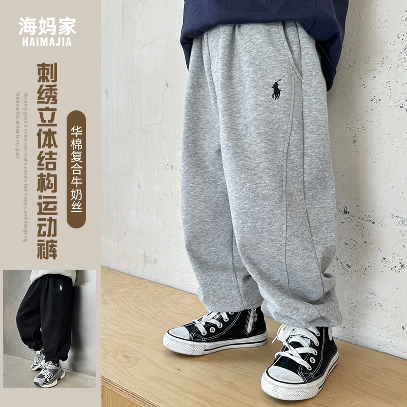 【软糯牛奶丝】男童25年春秋新款运动裤中大童立体长裤|24ak05