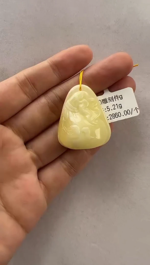 【闪购商品】琥珀裸石未镶嵌1824056-吊坠