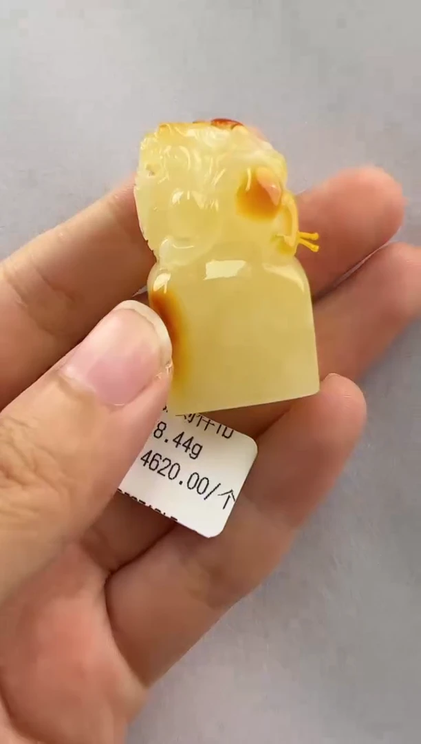 【闪购商品】琥珀裸石未镶嵌1818347-吊坠