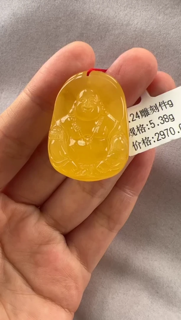 【闪购商品】琥珀裸石未镶嵌11007051-吊坠